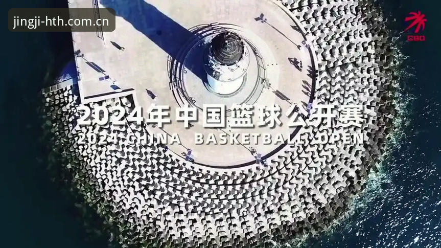 华体会hth评价iOS版：它的用户体验到底怎么样？